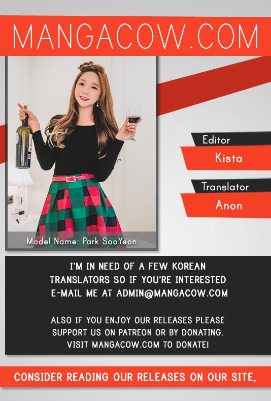 The Scholar's Reincarnation Chapter 15 1